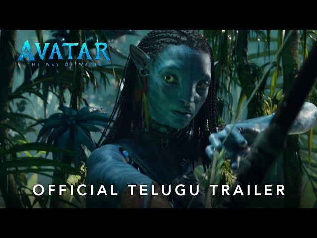 Avatar: The Way of Water | Official Telugu Trailer | In cinemas December 16