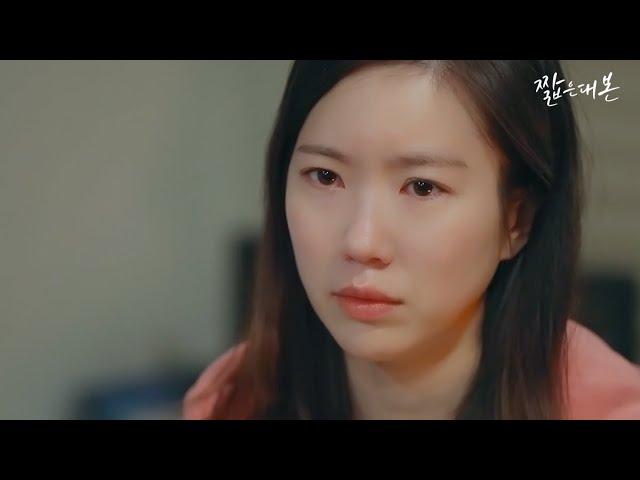 [시영편ep01] 너는 내가 귀찮아?