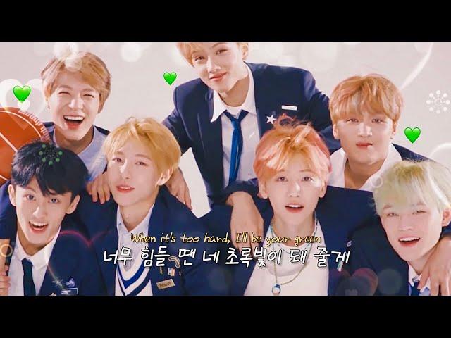  너무 힘들 땐 네 초록빛이 돼 줄게  | NCT DREAM - Dear DREAM [가사/해석]