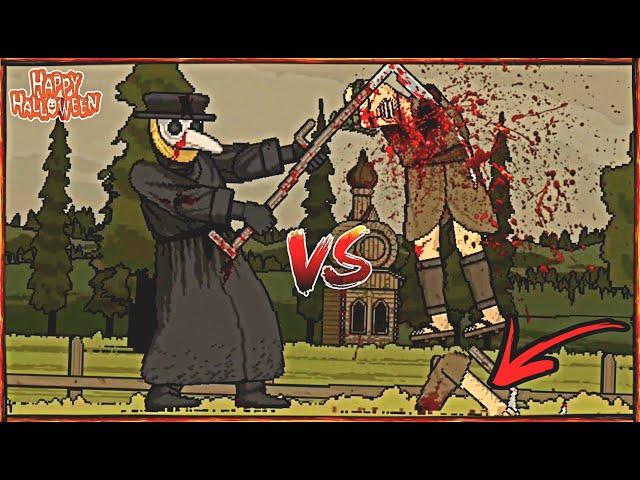 Bloody Bastards - CHOPPING Random Smegs  | HALLOWEEN MOD GAMEPLAY |