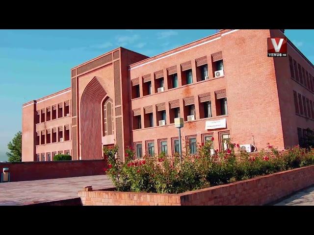 Islamic Research Institute || Documentary by VenusHD