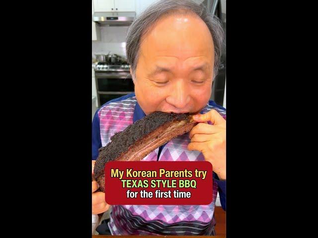 KOREAN PARENTS TRY TEXAS BBQ for the FIRST TIME