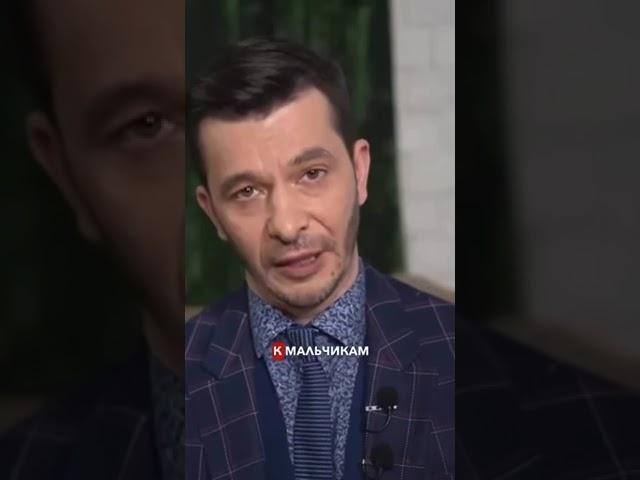 3 проблемы с мужчиной и женщиной | Андрей Курпатов