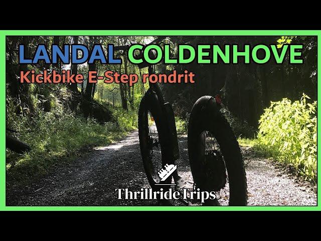 Landal Coldenhove │ Kickbike E-Step │ Tour │ 2021