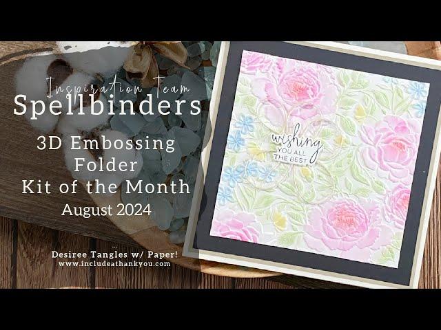 A Little Ink to Your 3D Embossing Folders! | Spellbinders