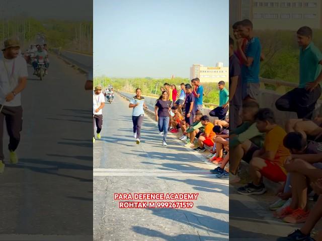 RPF PHYSICAL TRAINING   PARA DEFENCE ACADEMY ROHTAK #rpf #1600mtrruning #indnaiarmy #motivation