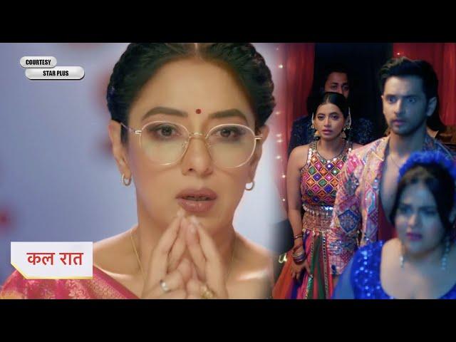 Anupamaa Serial NEW PROMO Raahi & Prem get eliminated, Anupama is shocked and sad