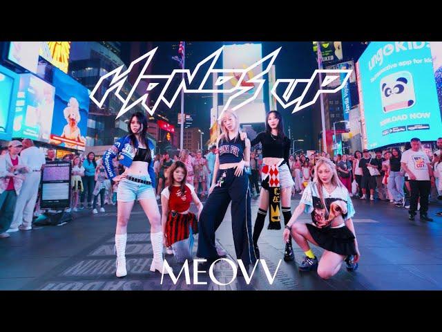 [KPOP IN PUBLIC NYC | TIMES SQUARE | ONE TAKE] MEOVV(미야오) - ‘HANDS UP’ | Dance Cover by GRL1S