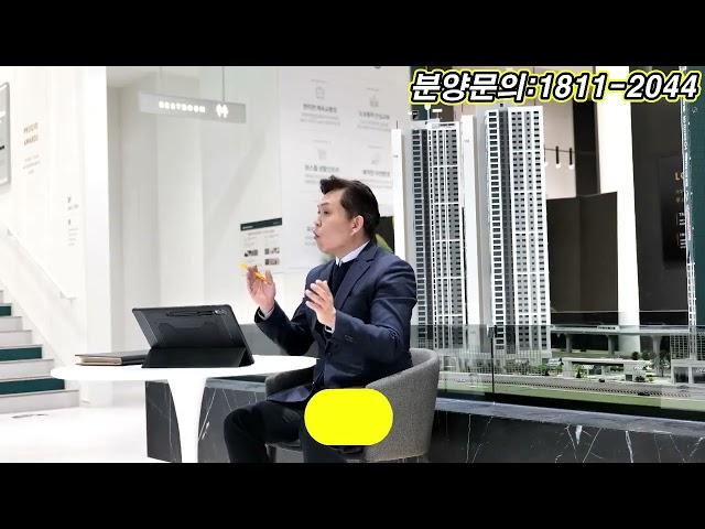 의정부 푸르지오 클라시엘