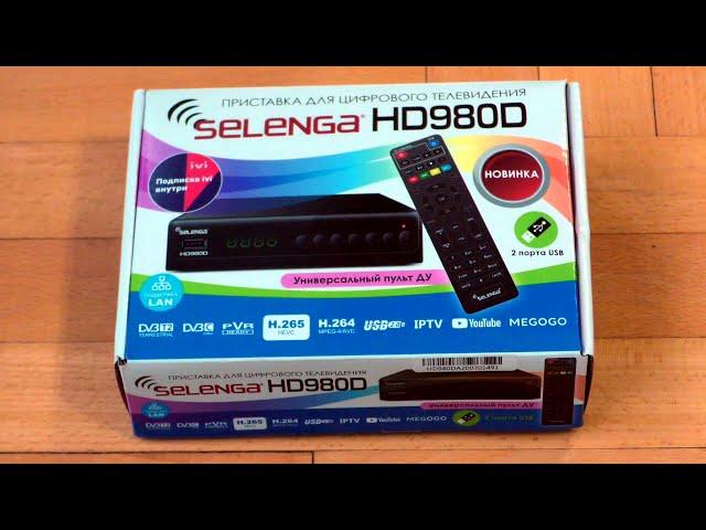 Цифровой ресивер Selenga-HD980D как "убийца" платного телевидения))