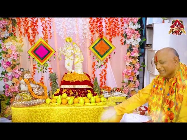 Makhan Chor Kanhayiya // Dharam Paul Bansal // Gaurrav Anmol // Janamashtmi Special Bhajan HD 2024