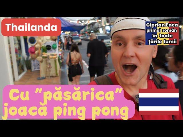 Bărbații oferă femeile din familie turiștilor, în Thailanda