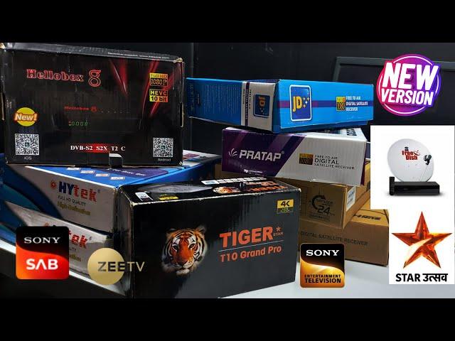 DTH Free Satellite Receiver Tiger T10 Grand Pro,PRATAP,Monoblock LNB,HDMI,12v Adeptor, All Unboxing