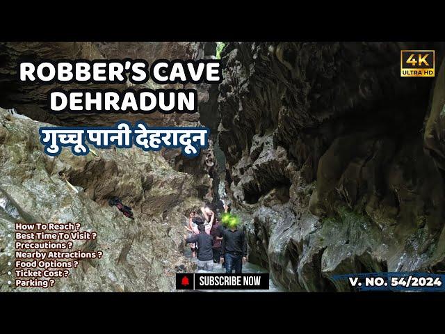 Robber's Cave Dehradun Guide | Gucchu Pani Dehradun | Guchu Pani Vlog | Top Tourist Place Dehradun