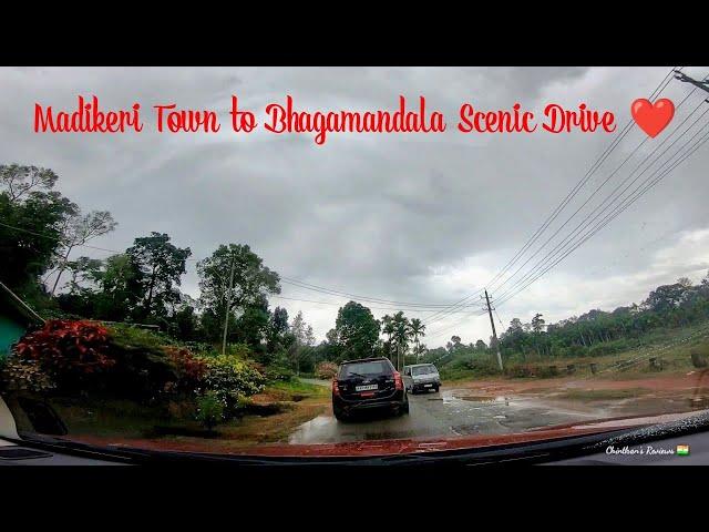 ️ Madikeri town to Bhagamandala Scenic route || Honda WRV