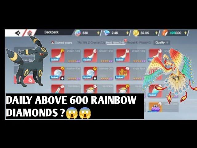 HOW TO GET HIGH RAINBOW DIAMONDS DAILY TASK AND REWARDS ||POKEVERSE WORLD || POKEMON WORLD