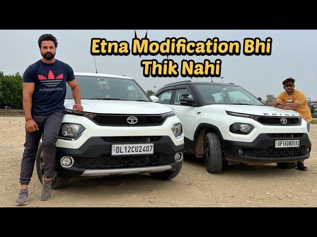 Etna Modification Bhi Thik Nahi  || BroVinti Vlogs || Tata Punch