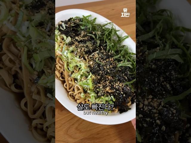 How to eat tofu noodles in summer