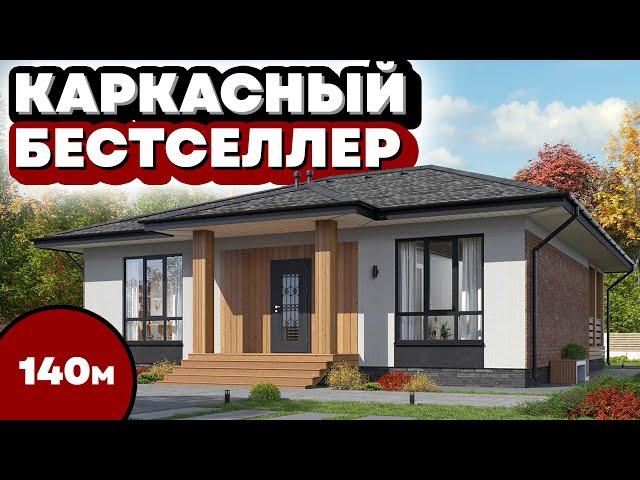 Финский КАРКАСНИК на open village. СТОИМОСТЬ. Секретная отделка стен