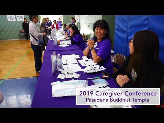 Join Us for Keiro's 2023 Caregiver Conference!