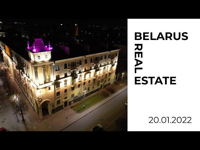 REAL ESTATE IN BELARUS (FAQ)