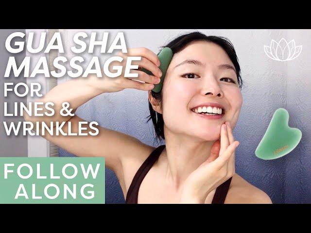 Gua Sha Massage For Fine Lines & Wrinkles | FOLLOW ALONG  Lémore 