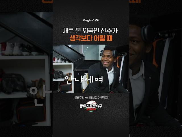 애기! 인사해야지