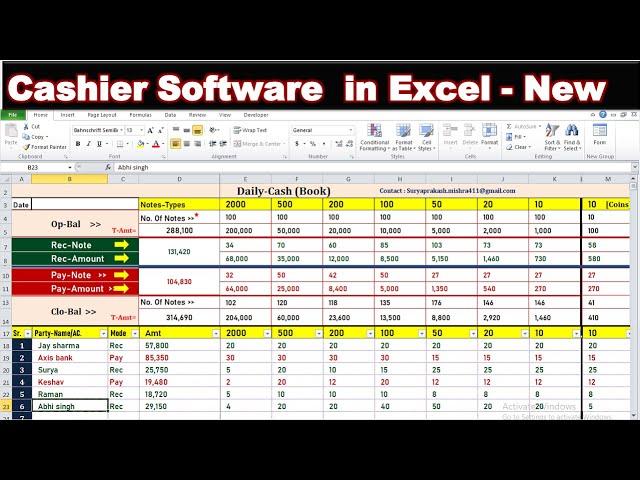 Cashier Software in Excel | New Version