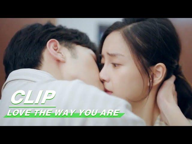 Clip: Guang Xi Kisses Yi Ke | Love The Way You Are EP16 | 爱情应该有的样子 | iQIYI