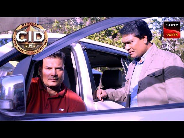 A Crying Baby | CID | সিটি ই ডি | Unusual Investigations