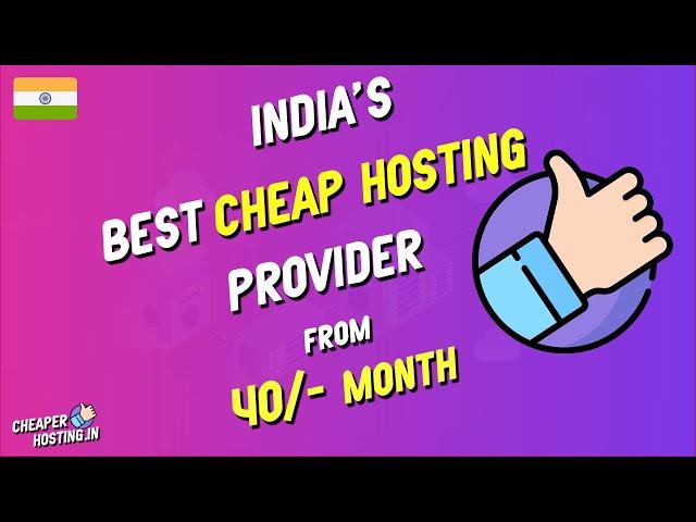 Best Cheap Web Hosting Provider In India (Miles Web) from Rs 40/- month | Cheaper Hosting