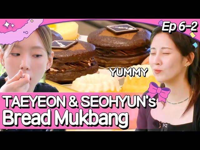 (SUB) TAEYEON & SEOHYUN Doing a Bread Mukbang, Forgetting About Hyoyeon  | Soshi Tamtam