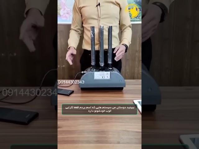 دستگاه فلزیاب پروتون ال بی ف ۸ ۱۶ سنسور شرکت آسووا قیمت نمایندگی آموزشProton m5 lb4 8 16