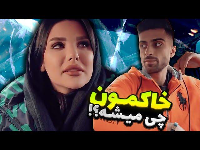 سفر چرا؟ بمان و پس بگیر