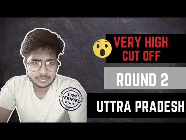 Uttar Pradesh Govt. Medical College Cutoff 2023 & Detail Analysis  Round 1 and 2  #mbbs #neet2023