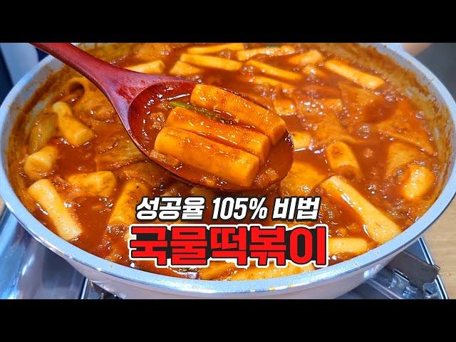 이거 대박 맛있어요