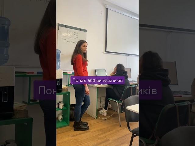 Курс «Основи бухгалтерського та податкового обліку та BAS бухгалтерія» м. Рівне