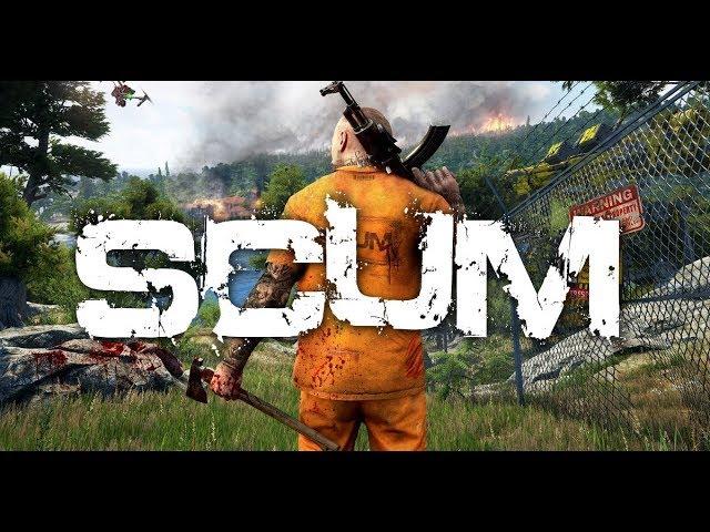 SCUM:Бой дрища 55кг против качка 102кг