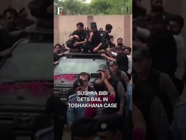 Imran Khan’s Wife Bushra Bibi Gets Bail in Toshakhana Case | Subscribe to Firstpost