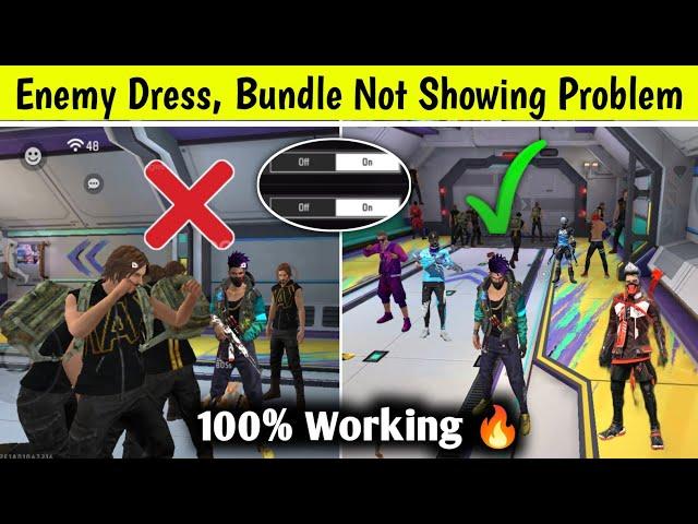 Enemy Dress Not Showing | free fire enemy outfit not showing problem | Enemy Gun Skin Not Showing 