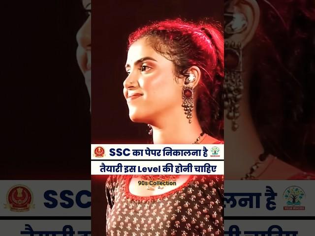 Ankita Bhattacharya live️ #shorts #love #viral #youtubeshorts #sad#trending #idol#india