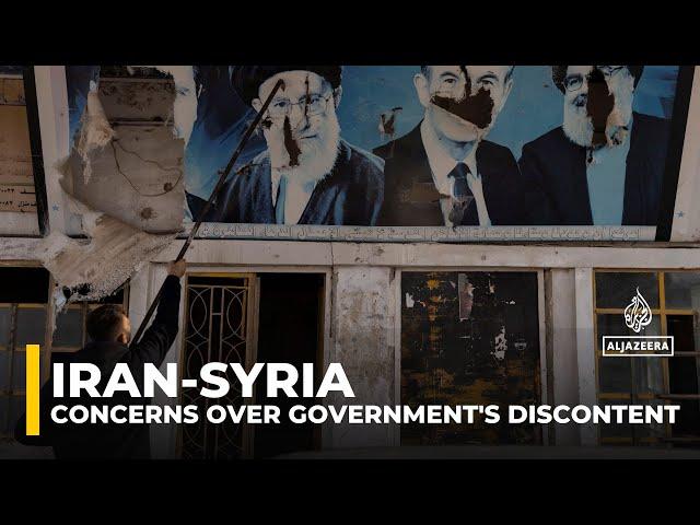 Iran’s concerns over Syrian government's discontent: Analysis