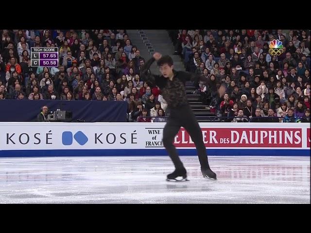 2017 WC Nathan Chen SP USA NBC