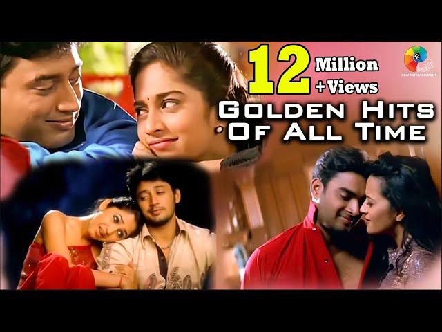 Golden Hits Of All Time | Evergreen Romantic Hits | Jukebox | Tamil Songs