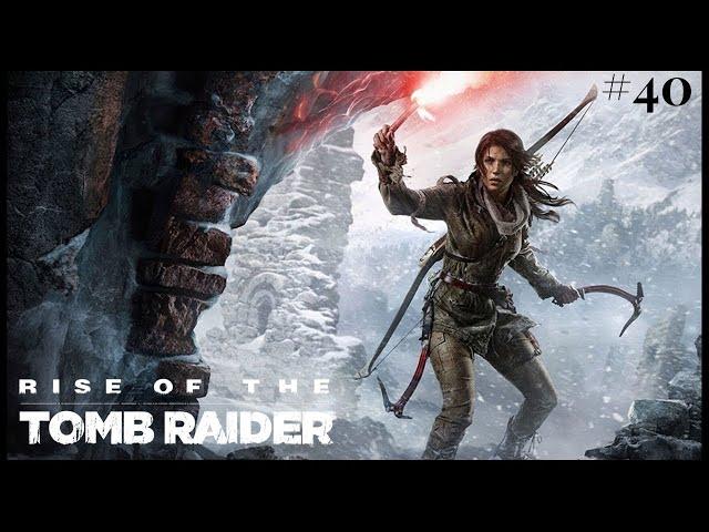 Перфект Вёрлд 1.3.6. Rise of the Tomb Raider 2015 года. (ФИНАЛ) МАКСИМАЛЬНАЯ Сложность (ХАРД)!!