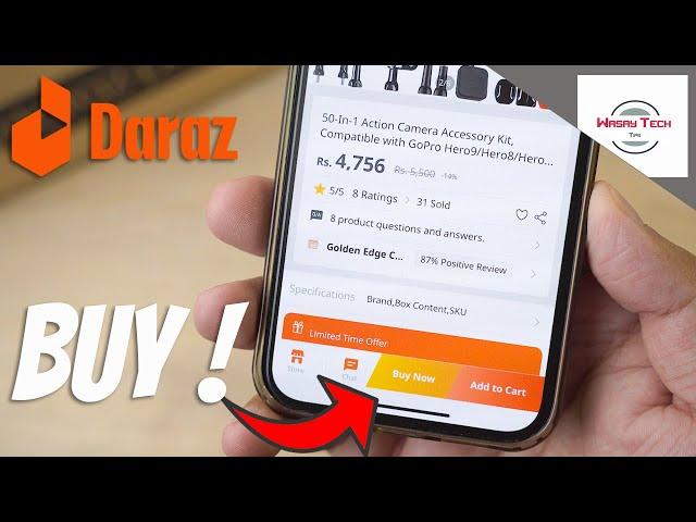 How to Order Product from Daraz pk 2023 | How to buy from Daraz.pk