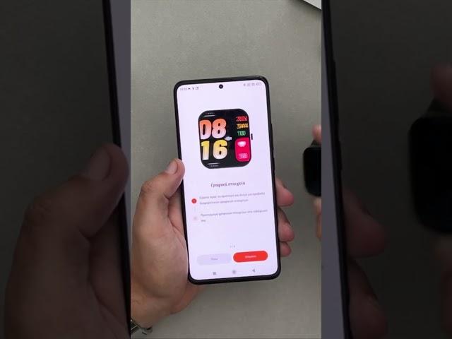 Redmi Watch 3 Unboxing video ! #in2mobile