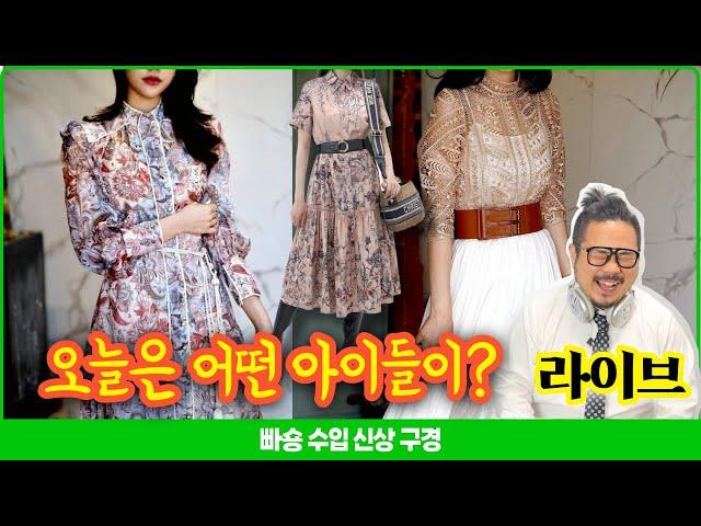 오늘은 정말... 특별한 방송??!!