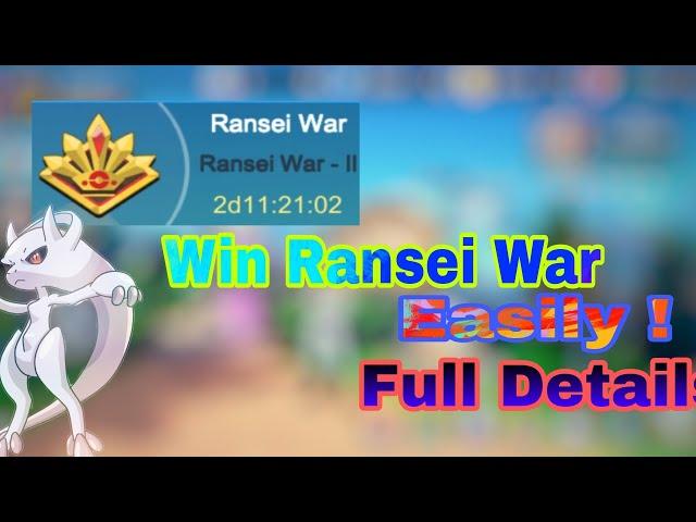 Ransei War Top 1 Tips ! || #pokemon #pokeverse #pokeversegaming #viral #game #gaming #pokefans