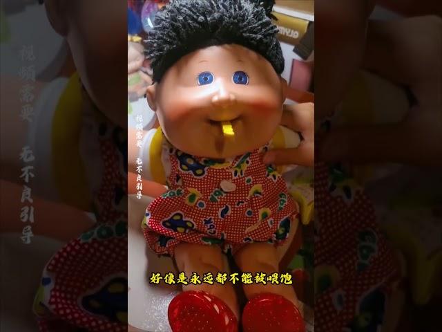如果你拥有这个娃娃，千万要小心，它身体里面住着一个饥饿的灵魂#科普 #知识 #冷知识